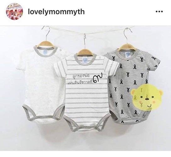 lovelymommyth_3